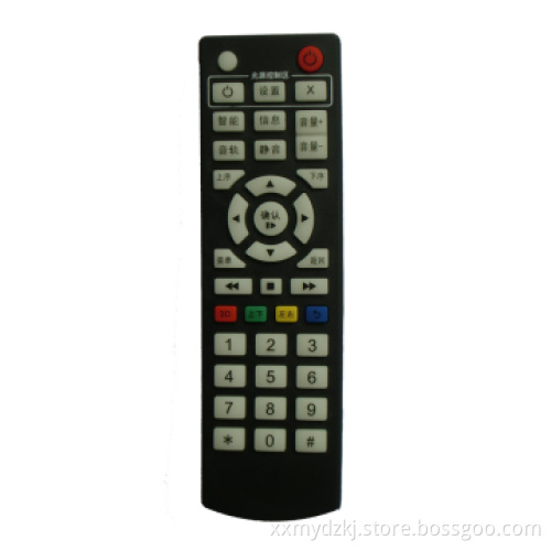 Remote Control/Remote Control for Karaoke/Remote Control for KTV